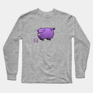 Chinese Zodiac Pig Long Sleeve T-Shirt